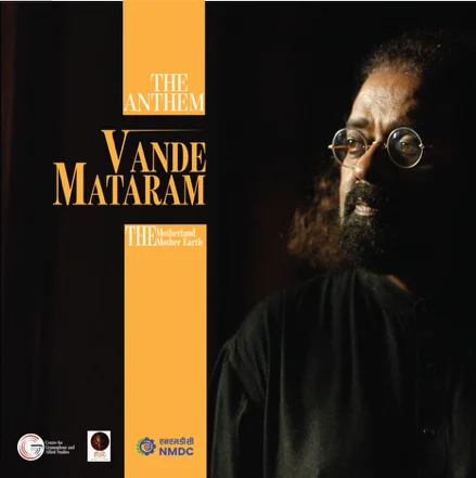 Album cover of The Anthem: Vande Mataram, with a portrait of Hariharan